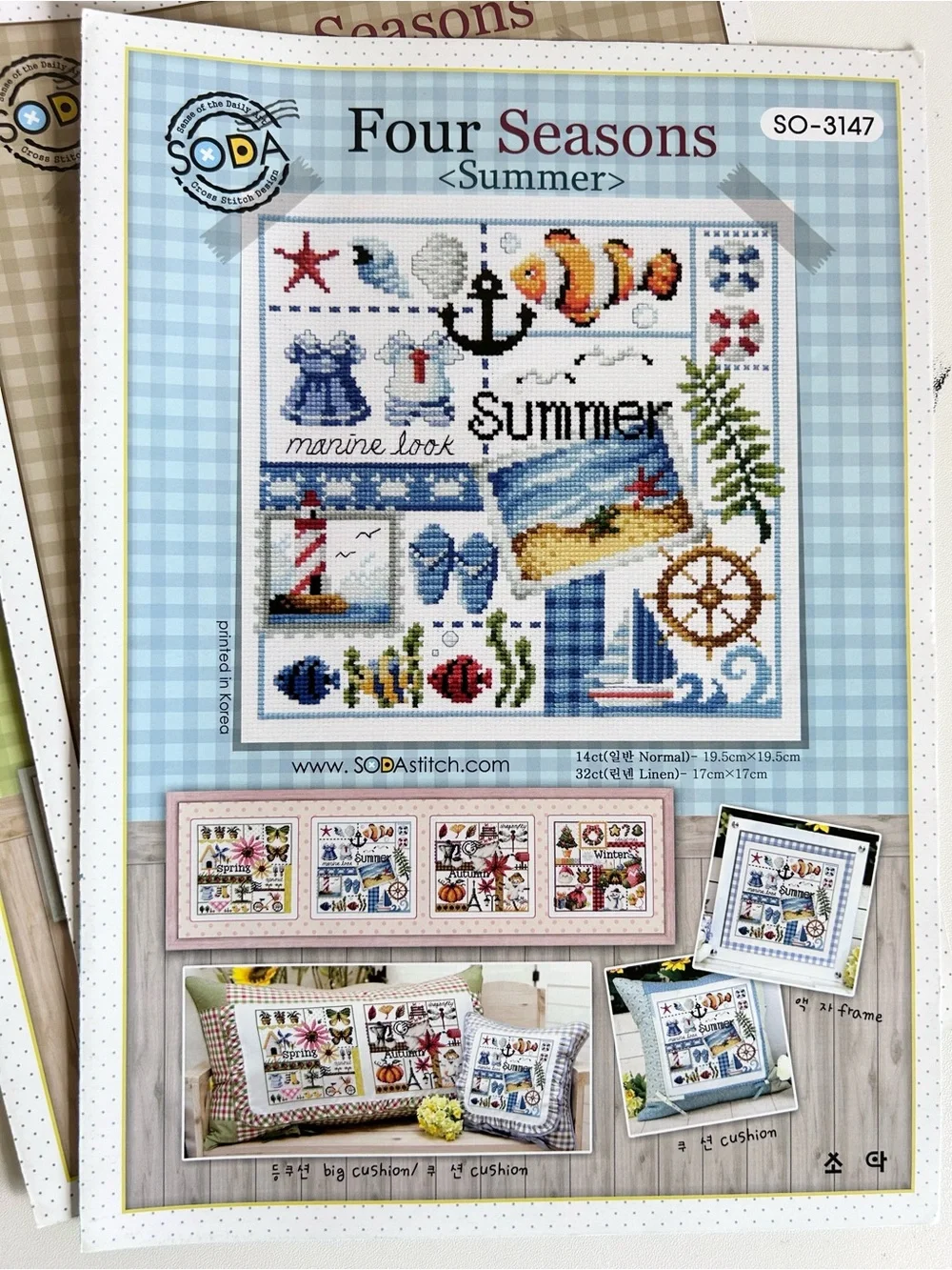 Lot of 4 cute kawaii seasonal Korean cross stitch patterns